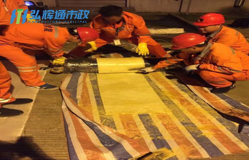无锡惠山区钱桥管道树脂点状修复